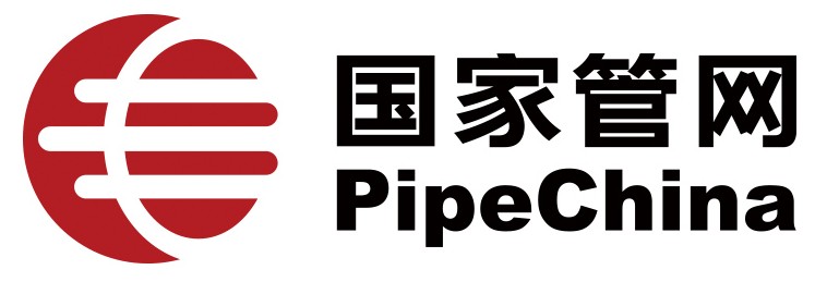 能源行业智能化解决方案提供商